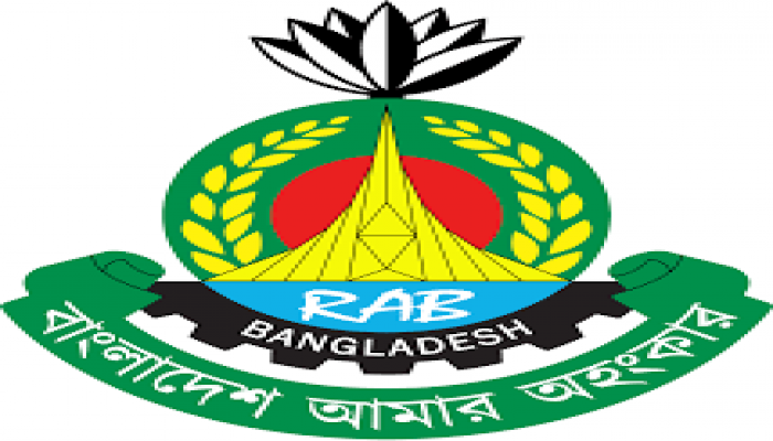 দুর্গাপূজা উপলক্ষে সারাদেশে র্যাবের ২৮১ টহলদল মোতায়েন দুর্গাপূজা উপলক্ষে সারাদেশে র্যাবের ২৮১ টহলদল মোতায়েন