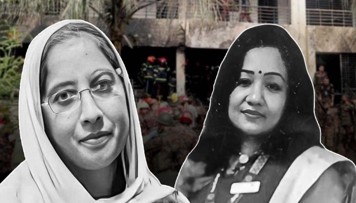 জীবন দিয়ে জীবন বাঁচানো দুই শিক্ষিকার অমর গাথা জীবন দিয়ে জীবন বাঁচানো দুই শিক্ষিকার অমর গাথা