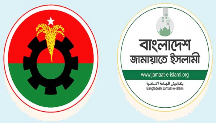 বিএনপি চায় সংসদে জামায়াত গণভোটে বিএনপি চায় সংসদে জামায়াত গণভোটে
