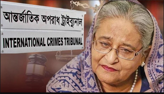 আন্তর্জাতিক অপরাধ ট্রাইব্যুনালে গুমের দুই মামলা আন্তর্জাতিক অপরাধ ট্রাইব্যুনালে গুমের দুই মামলা