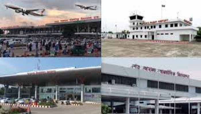দেশের সব বিমানবন্দরে বিশেষ সতর্কতা জারি দেশের সব বিমানবন্দরে বিশেষ সতর্কতা জারি