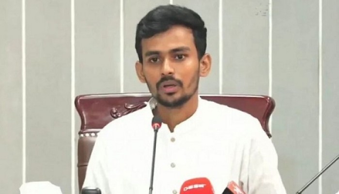 শেখ হাসিনার বিপক্ষে সাক্ষ্য দিলেন উপদেষ্টা আসিফ মাহমুদ সজীব ভূঁইয়া শেখ হাসিনার বিপক্ষে সাক্ষ্য দিলেন উপদেষ্টা আসিফ মাহমুদ সজীব ভূঁইয়া