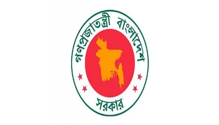বৈষম্যমুক্ত নবম পে স্কেল বাস্তবায়নের দাবি সরকারি কর্মচারীদের বৈষম্যমুক্ত নবম পে স্কেল বাস্তবায়নের দাবি সরকারি কর্মচারীদের