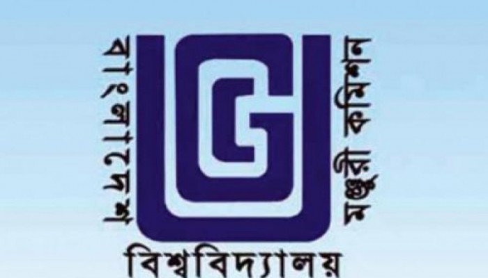 নভেম্বর থেকে শিক্ষার্থীদের মানসিক স্বাস্থ্যসেবা দেয়া হবেÑ ইউজিসি নভেম্বর থেকে শিক্ষার্থীদের মানসিক স্বাস্থ্যসেবা দেয়া হবেÑ ইউজিসি