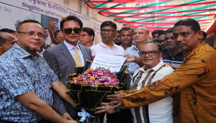 ড. মাহবুবুর রহমান মোল্লার দূরদর্শী নেতৃত্বের প্রশংসায় সাবেক শিক্ষাপ্রতিমন্ত্রী ড. মাহবুবুর রহমান মোল্লার দূরদর্শী নেতৃত্বের প্রশংসায় সাবেক শিক্ষাপ্রতিমন্ত্রী