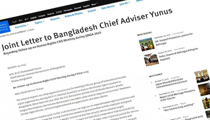 আ’লীগের কার্যক্রমে নিষেধাজ্ঞা প্রত্যাহারের আহ্বান আ’লীগের কার্যক্রমে নিষেধাজ্ঞা প্রত্যাহারের আহ্বান