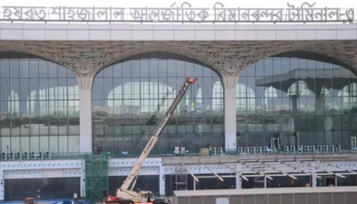 চালু হচ্ছে না শাহজালালের নতুন কার্গো ভিলেজ চালু হচ্ছে না শাহজালালের নতুন কার্গো ভিলেজ