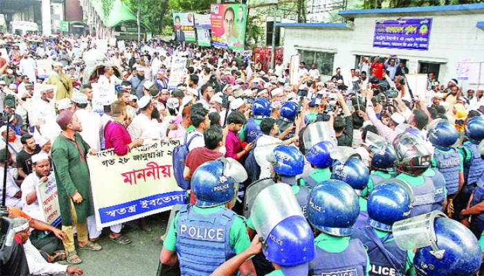 শিক্ষা মন্ত্রণালয় অভিমুখে পদযাত্রার ঘোষণা ইবতেদায়ি শিক্ষকদের শিক্ষা মন্ত্রণালয় অভিমুখে পদযাত্রার ঘোষণা ইবতেদায়ি শিক্ষকদের