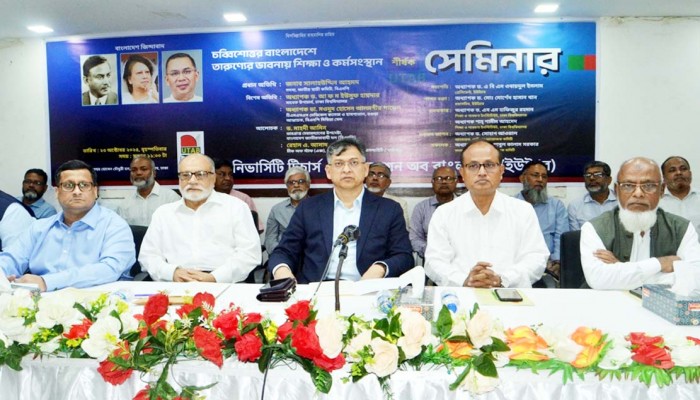 ফিরছে ‘না’ ভোট, আইনশৃঙ্খলায় থাকবে ৩ বাহিনীও ফিরছে ‘না’ ভোট, আইনশৃঙ্খলায় থাকবে ৩ বাহিনীও