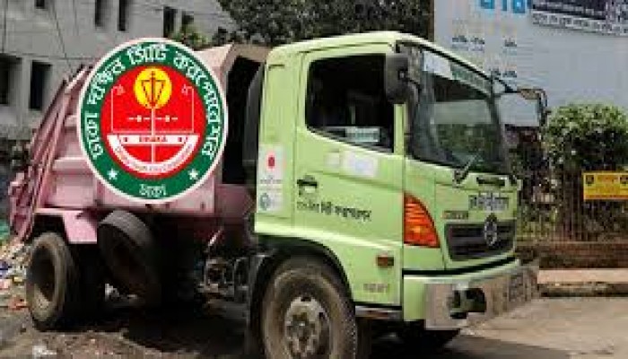 যাত্রাবাড়ীতে সিটি করপোরেশনের ময়লার গাড়ির ধাক্কায় লন্ড্রি দোকান কর্মচারী নিহত যাত্রাবাড়ীতে সিটি করপোরেশনের ময়লার গাড়ির ধাক্কায় লন্ড্রি দোকান কর্মচারী নিহত