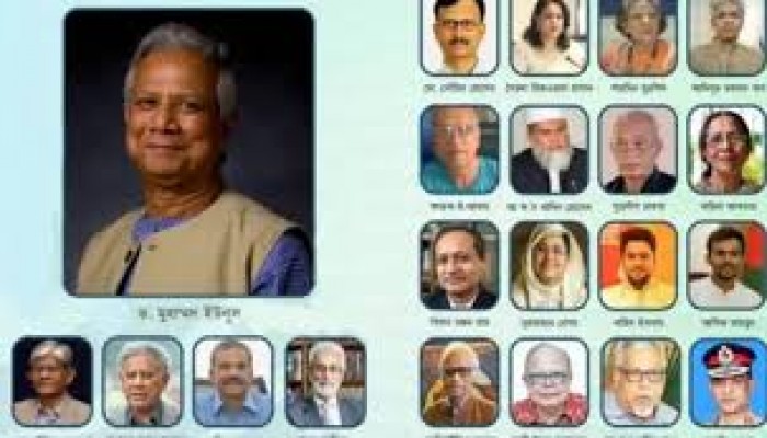 বড় পরিবর্তনের আভাস অন্তর্বর্তী সরকারে বড় পরিবর্তনের আভাস অন্তর্বর্তী সরকারে