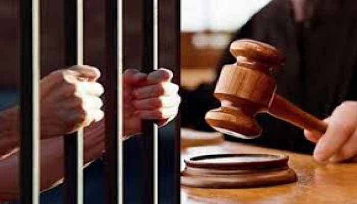 দুই মামলায় তিনজনের যাবজ্জীবন