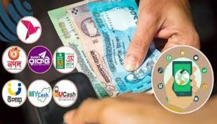 ডিজিটাল লেনদেনে বছরে ২০ হাজার কোটি টাকা সাশ্রয়ের সম্ভাবনা