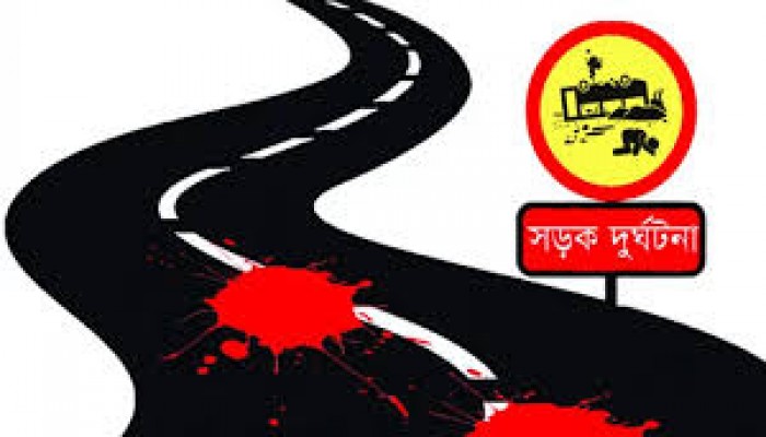 সড়কে দুর্ঘটনা নিয়ে উদ্বেগ আছে, সমাধান নেই সড়কে দুর্ঘটনা নিয়ে উদ্বেগ আছে, সমাধান নেই