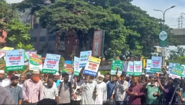 নভেম্বরে গণভোট, সংশোধিত আরপিও বহাল চায় জামায়তসহ ৮ দল নভেম্বরে গণভোট, সংশোধিত আরপিও বহাল চায় জামায়তসহ ৮ দল