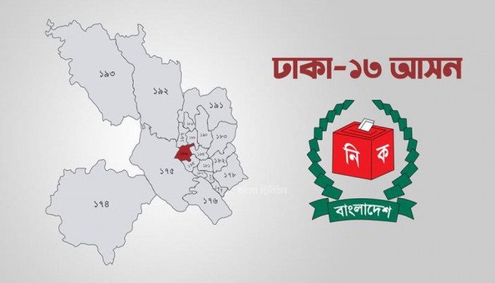 ববি হাজ্জাজে ছন্দপতন বিএনপিতে মোবারকে ফুরফুরে জামায়াত ববি হাজ্জাজে ছন্দপতন বিএনপিতে মোবারকে ফুরফুরে জামায়াত