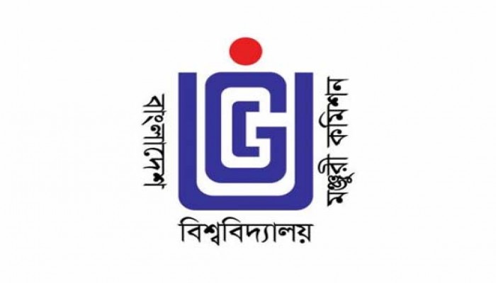 ইউজিসির কাছে সিটি ইউনিভার্সিটির শিক্ষার্থীদের ৬ দাবি