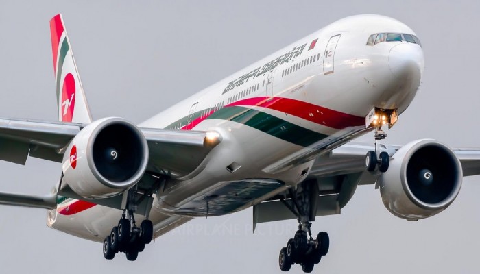 ভাড়া বেশি নিলে তিনগুণ ক্ষতিপূরণ টিকিট কারসাজিতে ৫ বছরের জেল