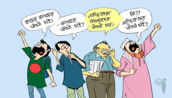 স্যোশাল মিডিয়া নিয়ন্ত্রণ রাখা বড় চ্যালেঞ্জ