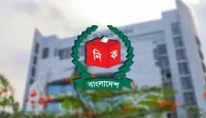 নির্বাচন কমিশন এলাকা থেকে ককটেল-সদৃশ বস্তু উদ্ধার