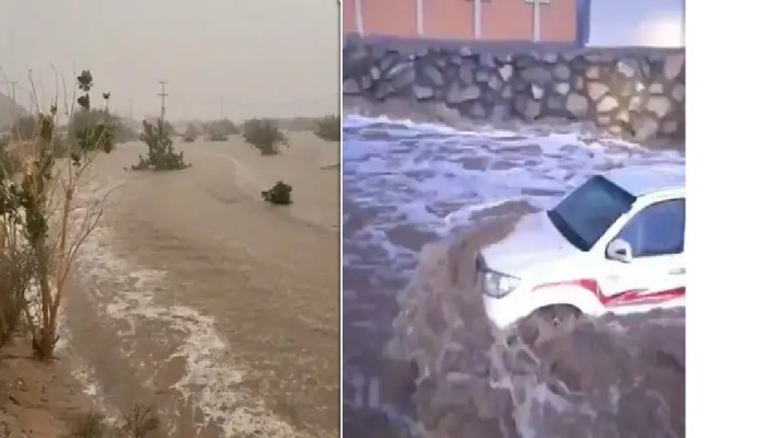 মক্কায় রেড অ্যালার্ট জারি