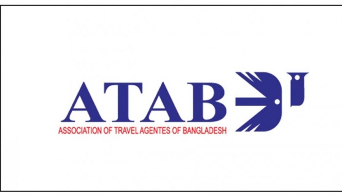 ট্রাভেল এজেন্সি অধ্যাদেশ-২০২৫ বাতিলের দাবি