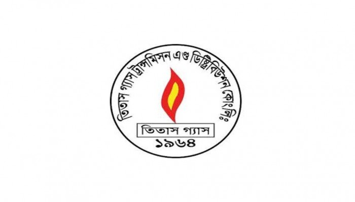 তিন মাসে আয়ে প্রবৃদ্ধি তবুও তিতাসের লোকসান ২৪৯ কোটি টাকা