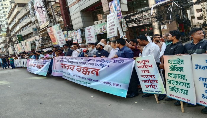 লাখো মানুষের জীবিকা হুমকির মুখে পড়বে