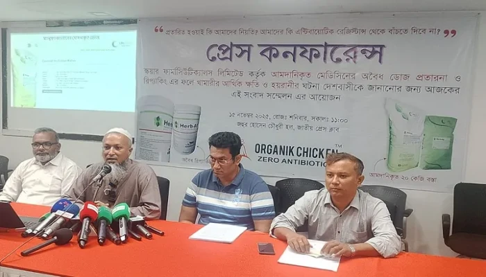 স্কয়ার কোম্পানির প্রাণী খাদ্যে ওষুধ প্রতারণা