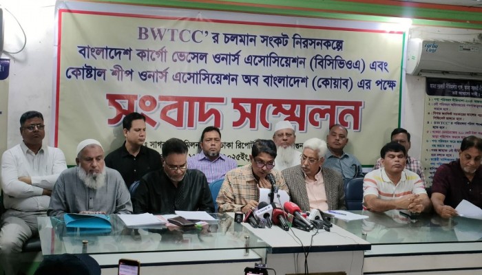 নৌপরিবহন অধিদপ্তরের পক্ষপাতমূলক আচরণ বন্ধসহ ১০ দাবি কোয়াবের