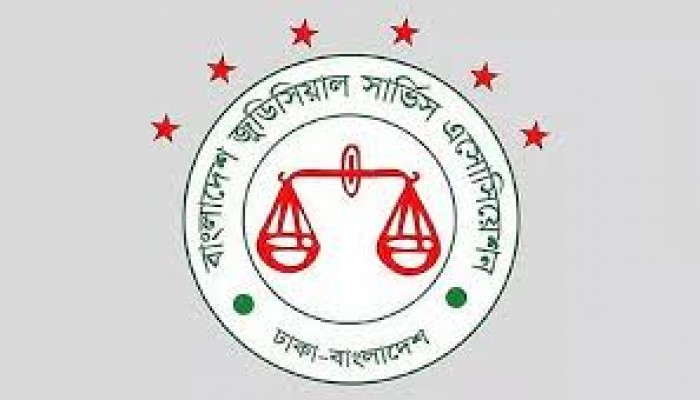 দাবি পূরণের আশ্বাসে বিচারকদের কলম বিরতি কর্মসূচি প্রত্যাহার