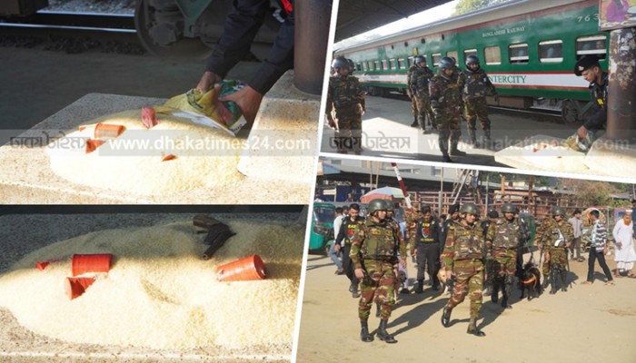 ট্রেনে সেনাবাহিনীর অভিযান চালের বস্তা থেকে পিস্তল ও ককটেল উদ্ধার