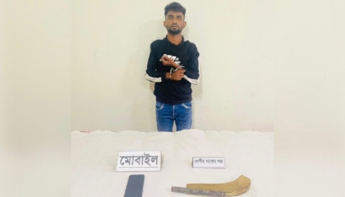 কুমিল্লা চৌদ্দগ্রামে আগ্নেয়াস্ত্রসহ যুবক আটক