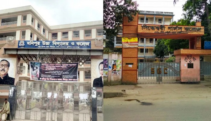 হাতিয়ে নিচ্ছে কোটি কোটি টাকা