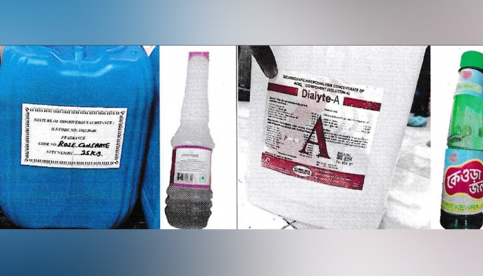 কিডনি ডায়ালাইসিসের রাসায়নিক দিয়ে ‘গোলাপজল’ ও ‘কেওড়া জল’ তৈরি