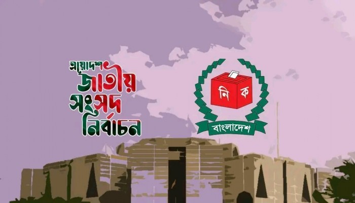 নির্বাচন-গণভোটের চ্যালেঞ্জে ইসি