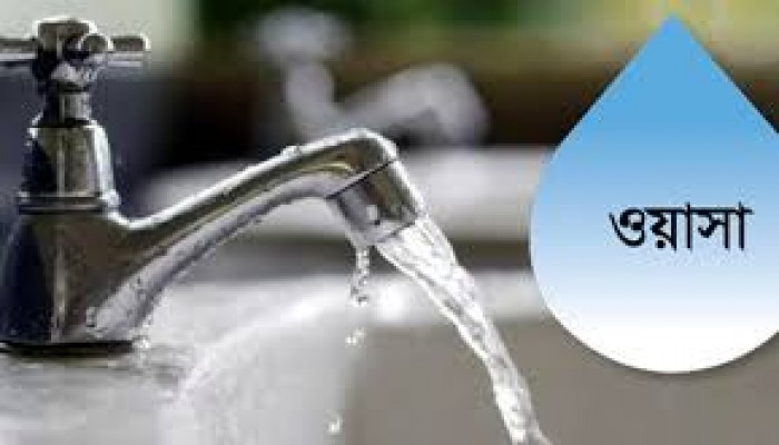 ভূমি ব্যবস্থাপনায় নতুন উদ্যোগ ঢাকা ওয়াসার