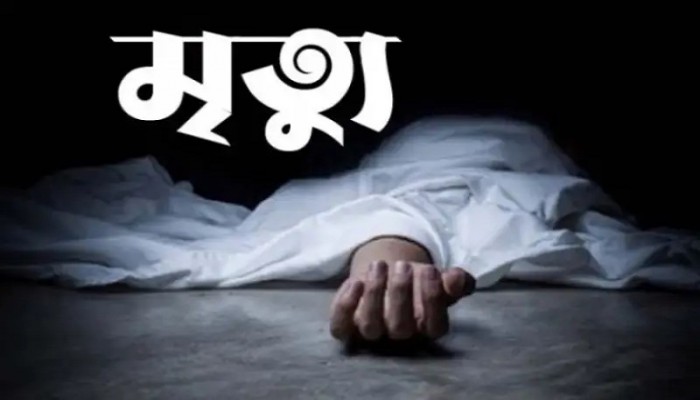 ফেনীতে পৃথক ঘটনায় দু’জনের মৃত্যু