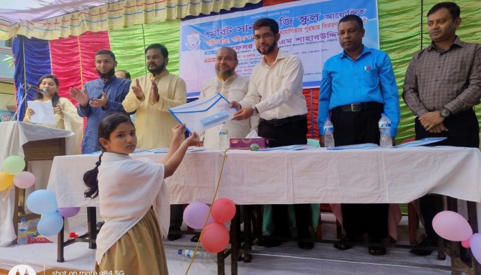 ​পটিয়ায় মেরিট সান কে জি স্কুলে বার্ষিক পুরস্কার বিতরণ অনুষ্ঠিত