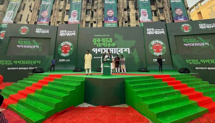 সামাজিক যোগাযোগমাধ্যমে সমালোচনার ঝড়