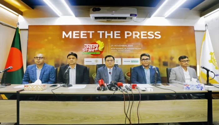১২ ডিসেম্বর ঢাকায় দুই দিনের ‘আলু উৎসব’