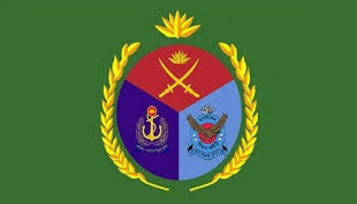 সাগরে নৌবাহিনীর মিসাইল ফায়ারিং, সতর্কতা আইএসপিআরের