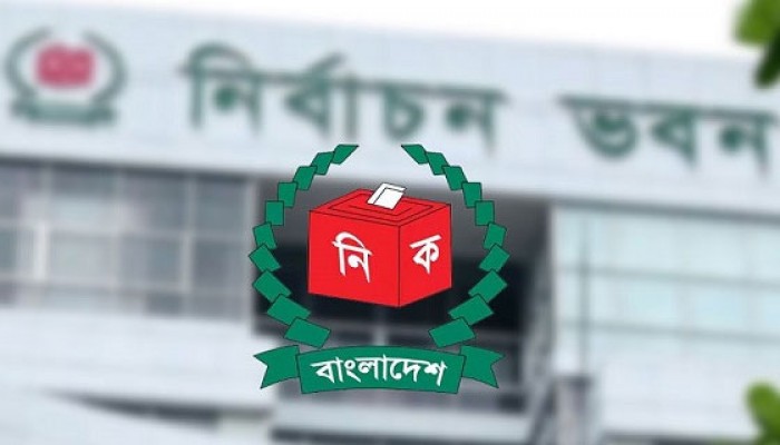 ৫টি নম্বরে ফোনে ভোটের অভিযোগ নেবে ইসি