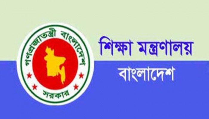 প্রাথমিকে ফের নতুন মূল্যায়ন পদ্ধতি, উদ্বিগ্ন অভিভাবকরা