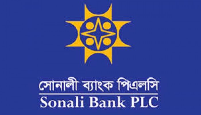 এমডি শওকত বললেন সোনালী ব্যাংক আগের চেয়ে অনেক ভালো অবস্থানে