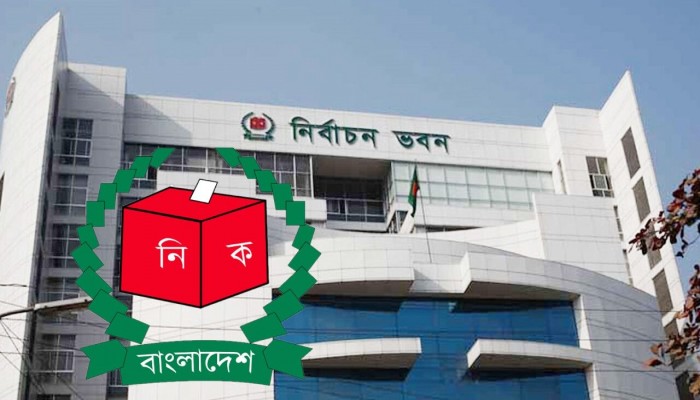 চতুর্থ দিনে প্রার্থিতা ফিরে পেলেন আরও ৫৩ জন