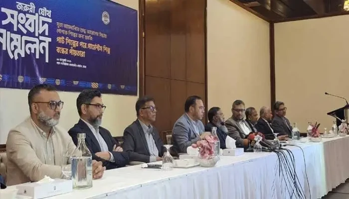 সুতা আমদানিতে বন্ডেড ওয়্যারহাউস সুবিধা প্রত্যাহারের আদেশ বাতিলের দাবি