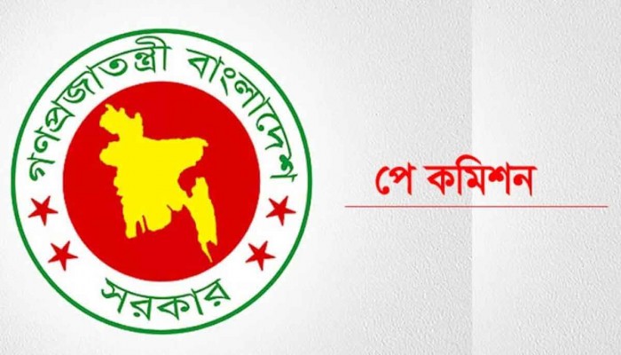 পে-স্কেলের প্রতিবেদন জমা আজ