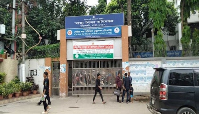 শিক্ষার্থী সঙ্কটে বিপুলসংখ্যক বেসরকারি আইএইচটি-ম্যাটসের অনুমোদন বাতিল