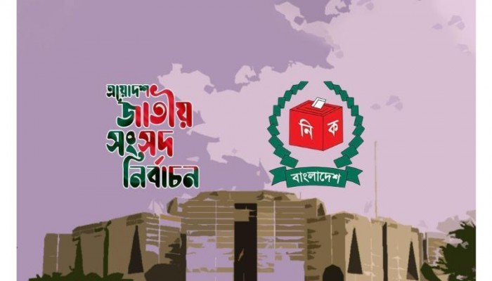 প্রচার-প্রচারণায় চাঙা নির্বাচনী মাঠ